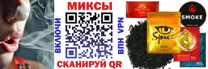 БУТИРАТ Butirat  Купить где  Севск 