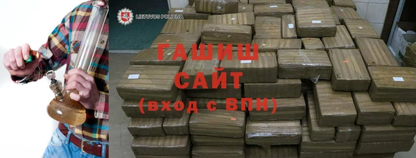 мдма Козловка