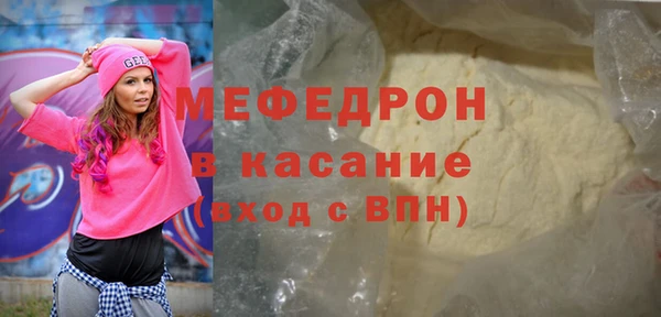 мдма Козловка