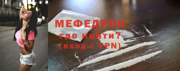 стаф Кодинск