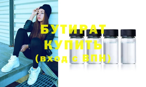 мдма Киренск