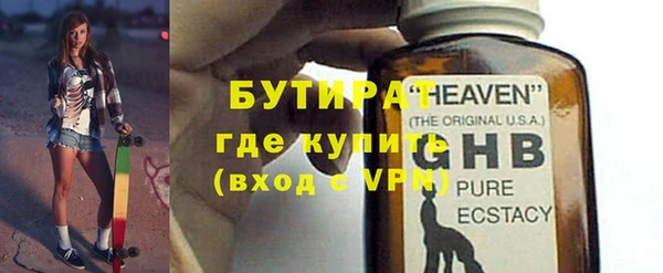 мдма Козловка