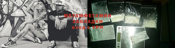 мдма Козловка