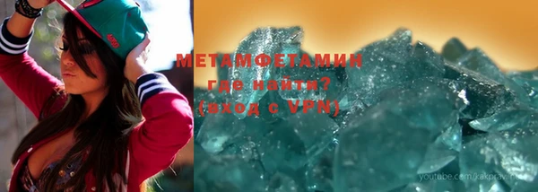 мдма Козловка