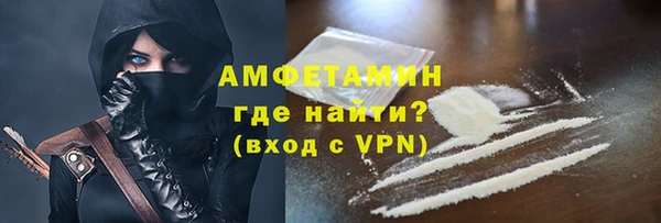 гидра Козельск