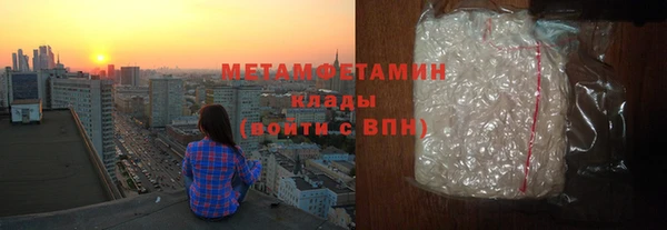 гидра Козельск