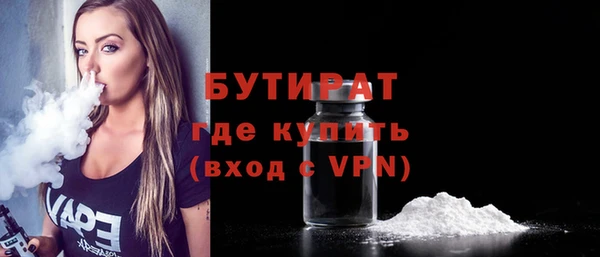 мдма Козловка