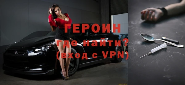 молекула духа Киреевск