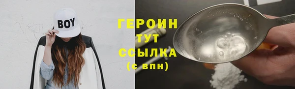 стаф Кодинск