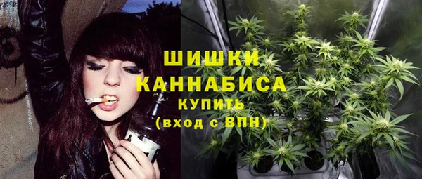 мдма Козловка