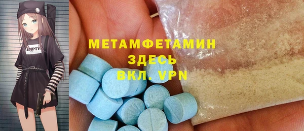 гидра Козельск