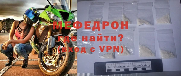гидра Козельск