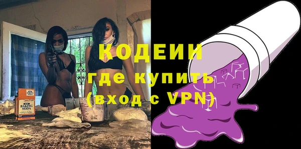 гидра Козельск
