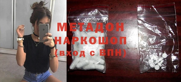 стаф Кодинск