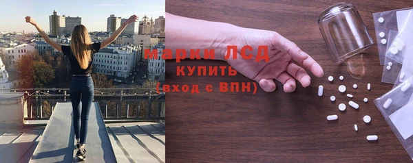 мдма Козловка