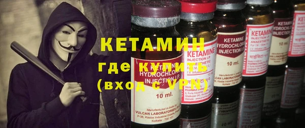 гидра Козельск