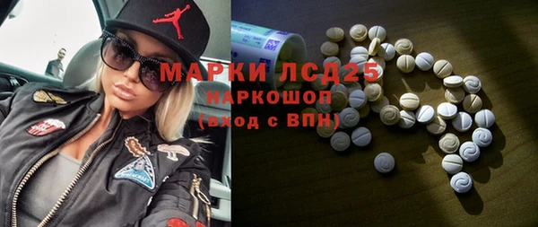 мдма Козловка