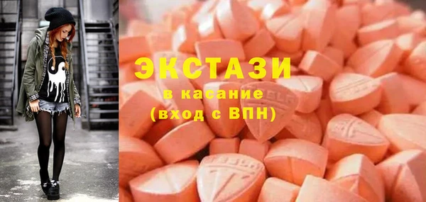мдма Козловка