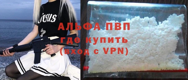 гидра Козельск