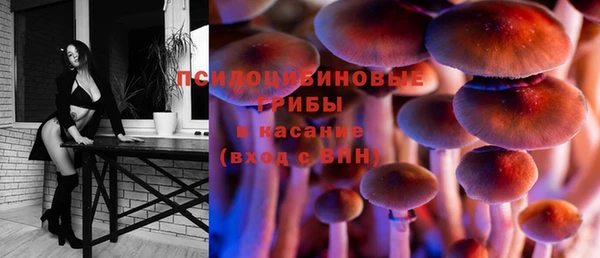 мдма Киренск