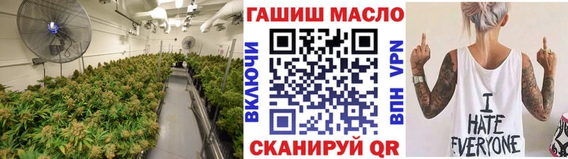 ТГК вейп с тгк  Купить где  Севск 